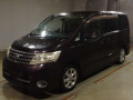 2009 Nissan Serena