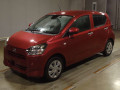 2017 Daihatsu Mira e:S