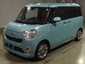 2017 Daihatsu Move Canbus