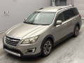 2017 Subaru Exiga