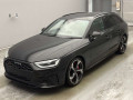 2023 Audi S4 Avant