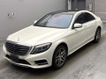 2014 Mercedes Benz S-Class