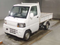 2015 Mitsubishi Minicab Truck