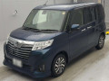 2018 Daihatsu Thor