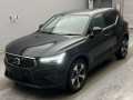 2023 Volvo XC40