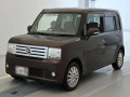 2010 Daihatsu Move Conte