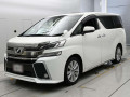 2017 Toyota Vellfire