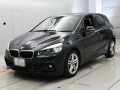 2018 BMW 2 Series