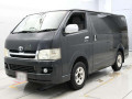 2005 Toyota Hiace Van