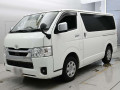 2023 Toyota Hiace Van