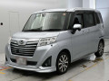 2017 Daihatsu Thor