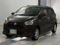 2017 Daihatsu Mira e:S