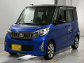2016 Mitsubishi eK Space Custom