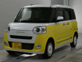 2023 Daihatsu Move Canbus