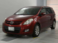 2007 Mazda MPV