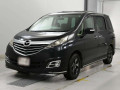 2013 Mazda Biante