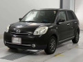 2008 Mazda Verisa