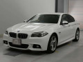 2014 BMW 5 Series