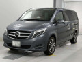 2016 Mercedes Benz V-Class