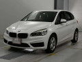 2015 BMW 2 Series