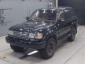 1996 Toyota Land Cruiser 80