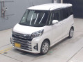 2016 Mitsubishi eK Space Custom