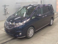 2015 Mazda Biante