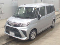 2023 Daihatsu Thor