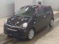 2015 Daihatsu Mira e:S