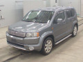 2007 Honda Crossroad