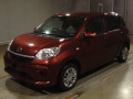 2021 Daihatsu Boon