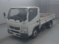 2016 Mitsubishi Fuso Canter