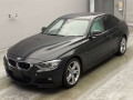 2014 BMW 3 Series