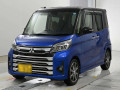 2018 Mitsubishi eK Space Custom