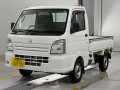 2016 Mitsubishi Minicab Truck