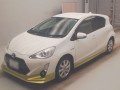 2017 Toyota Aqua