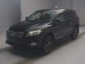 2013 Toyota Vanguard