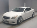2008 Nissan Skyline