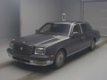 2005 Toyota Century