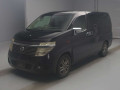 2003 Nissan Elgrand