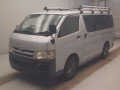 2010 Toyota Regiusace Van