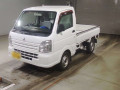 2016 Mitsubishi Minicab Truck