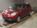 2011 Mazda Verisa