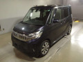 2015 Mitsubishi eK Space Custom