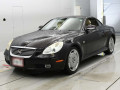 2001 Toyota Soarer