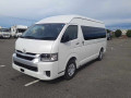 2026 Toyota Hiace Commuter