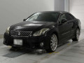 2012 Toyota Crown