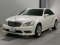 2013 Mercedes Benz S-Class