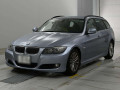 2012 BMW 3 Series