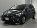 2015 BMW 2 Series